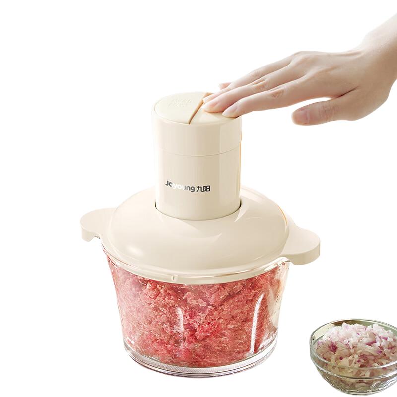 Joyoung ZMD Anxin Series Electric Meat Grinder 6-Second Fast Grinding Multifunctional Meat Mincer Dual-Speed 1.8L Capacity S18-LA236