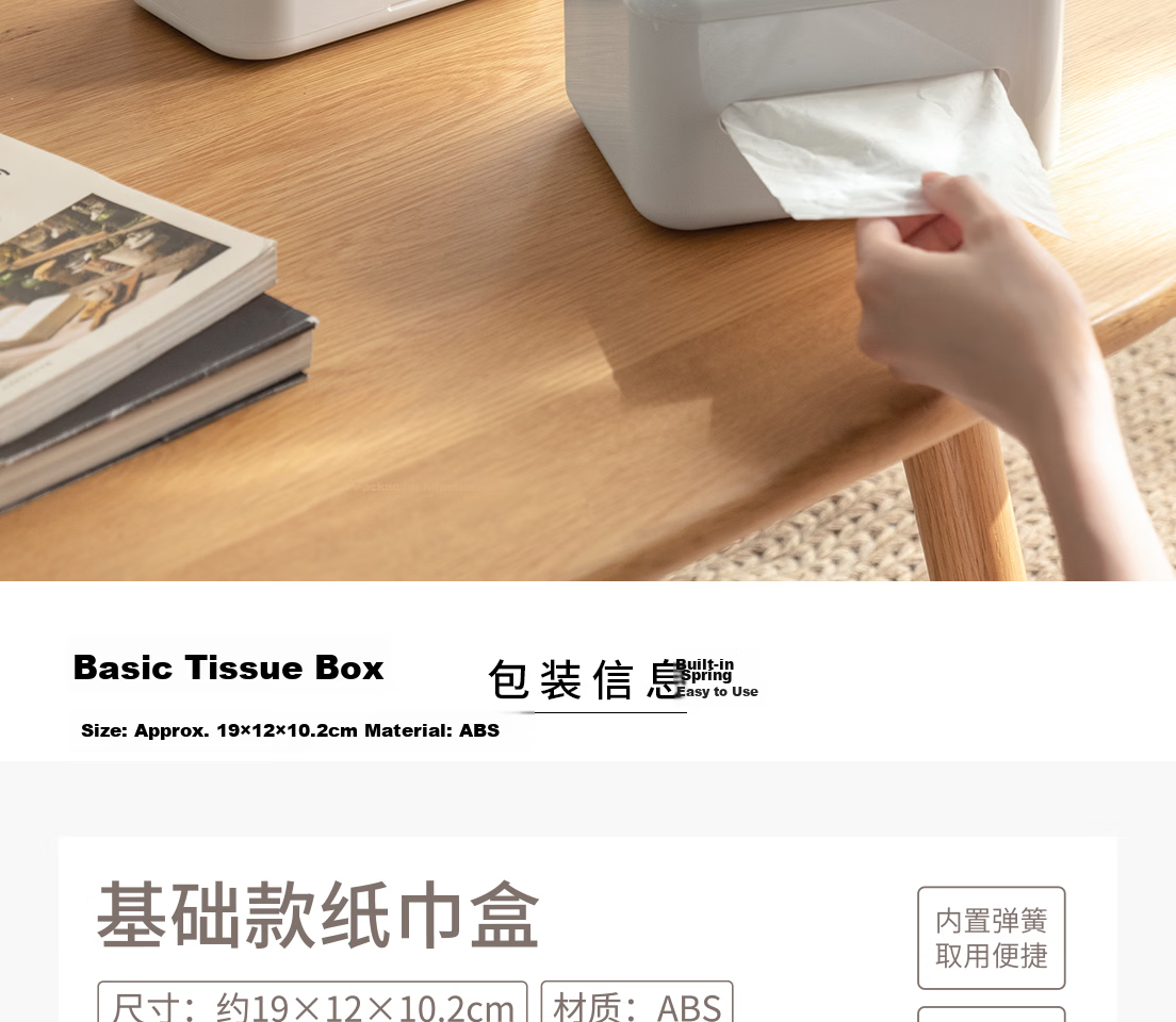 Lanjiaoluo Bathroom Tissue Box, Toilet Paper Holder, No Drilling Required, Waterproof Wall-Mounted Bathroom Storage Rack, Tissue Dispenser, Multi-Functional Desig 15