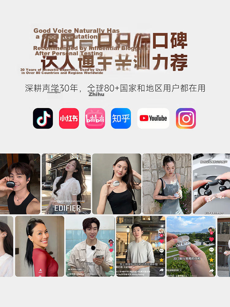 EDIFIER [Gao Qing Chen's Choice] Comfo Clip Q Ear-Clip Open Bluetooth Headphones, Translation Headphones, Compatible with Apple, Huawei, Xiaomi, Ink Jade Gray, Graduation Gift 2