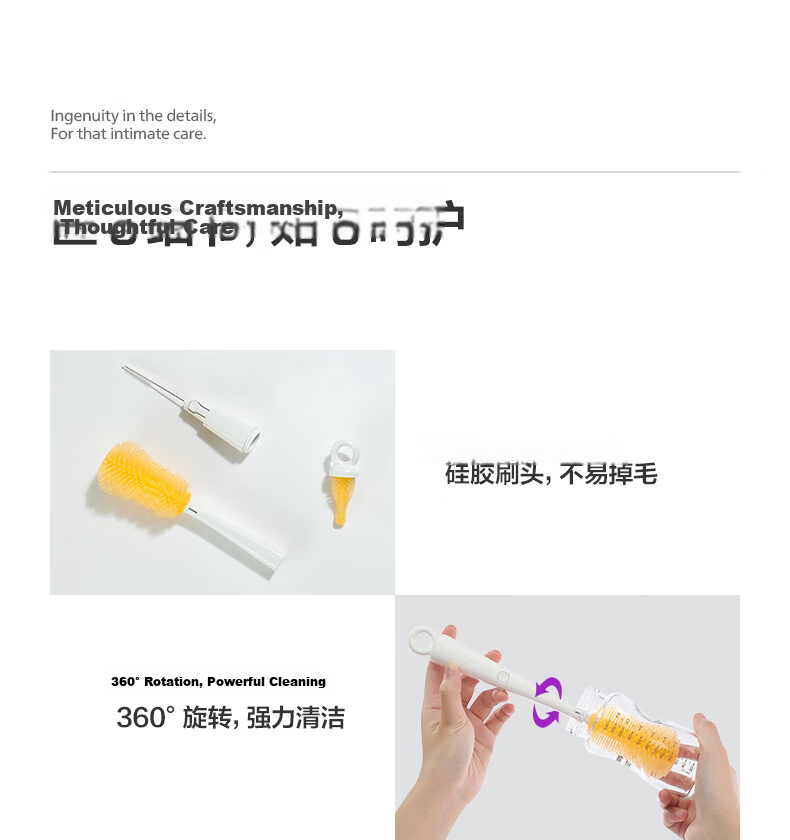 AVENT Philips Avent Baby Bottle Brush Cleaning Set Long Handle Silicone Nipple Brush 3-in-1 Yellow 30