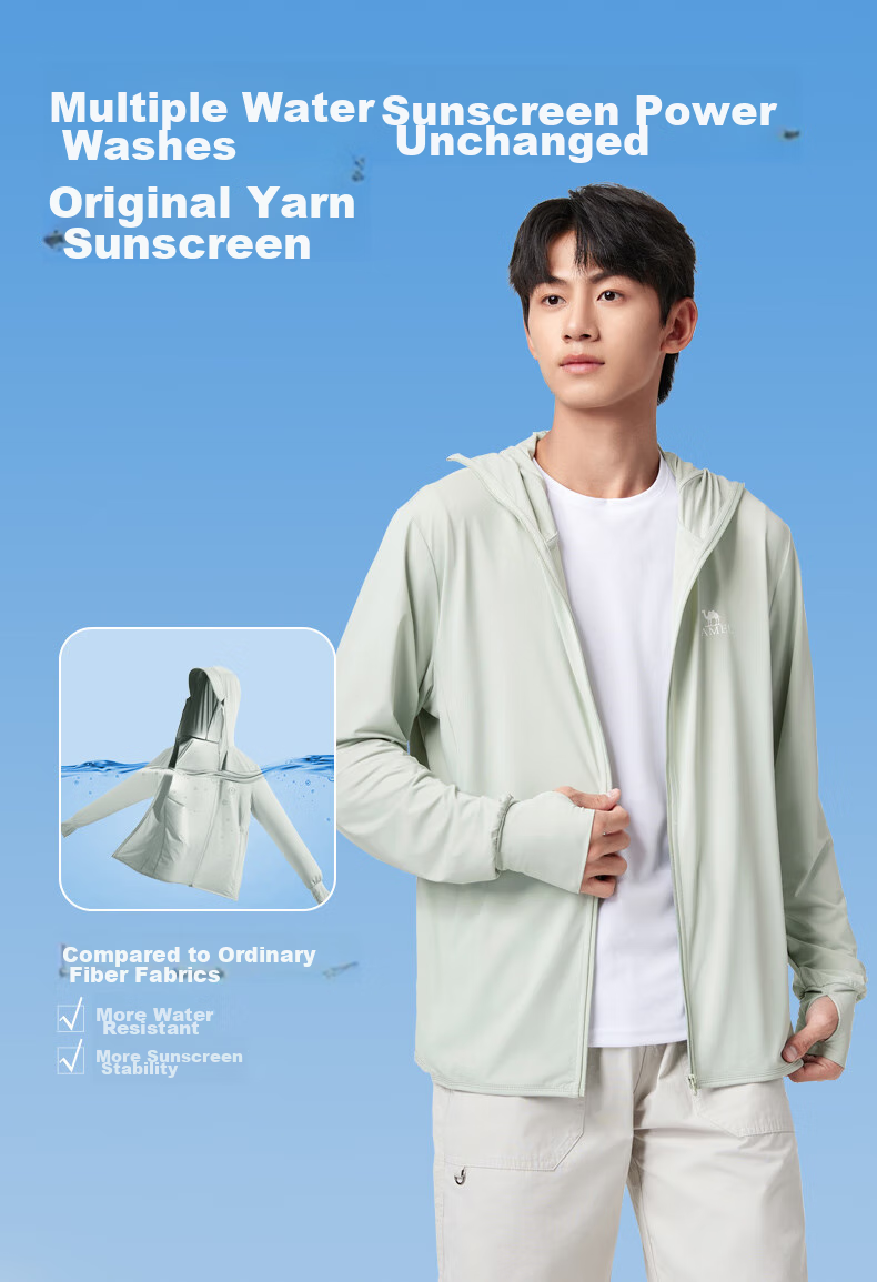 CAMEL Ice Mountain Sun Protection Clothing 1.0 Men's UV-Resistant Original Yarn Cool Breathable Quick-Dry Jacket, Summer M13BA03100B 4