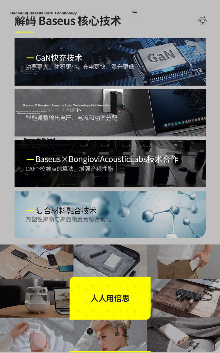 Baseus Car Phone Holder Vehicle Dashboard Mobile Phone Mount Truck Navigation Stand Automotive Accessories 15