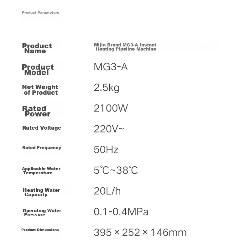 Mijia Small Mijia Water Purifier Companion Pipe Machine, Instant Heating Direct Drinking All-In Water Purification Machine, Wall-Mounted Water Dispenser MG3-A 18