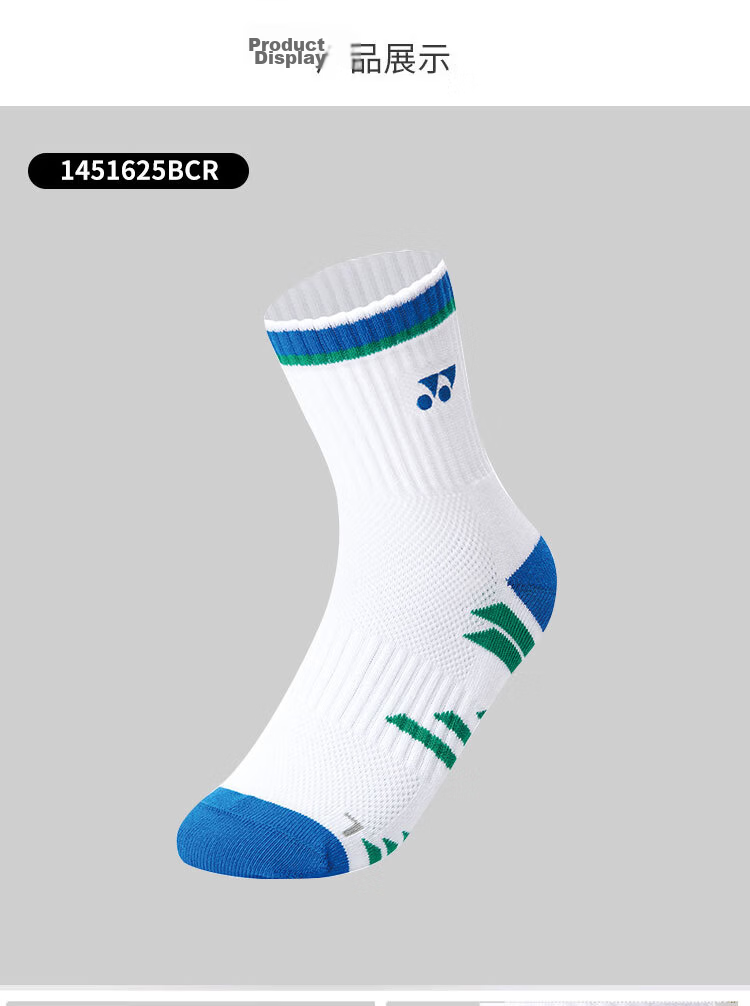YONEX Yonex Badminton Socks Sweat-Absorbing Breathable Sports Socks Women's 245134BCR White Triple Pack 7