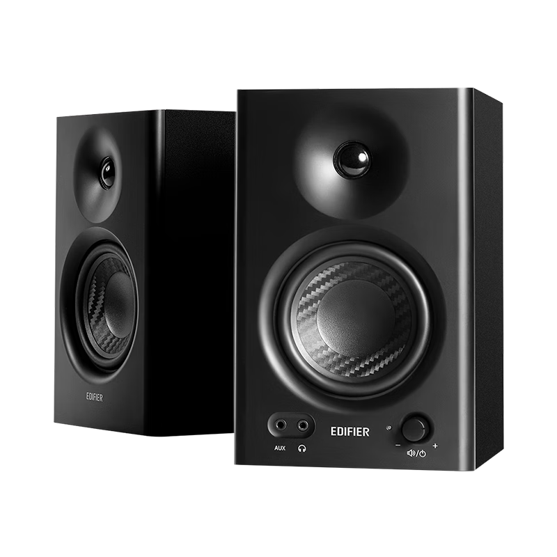 EDIFIER MR3BT Wireless Bluetooth Speaker 2.0 High-Fidelity HIFI Sound Computer TV Desktop Speaker White