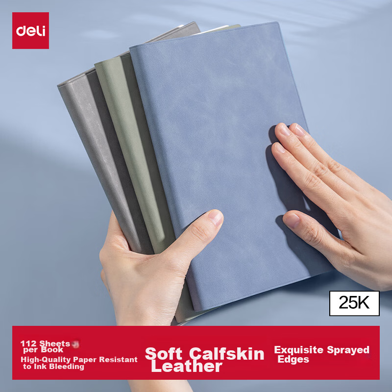 Deli 25K/112 Pages Notebook Leather Cover Softcover Journal Diary Blue BP151