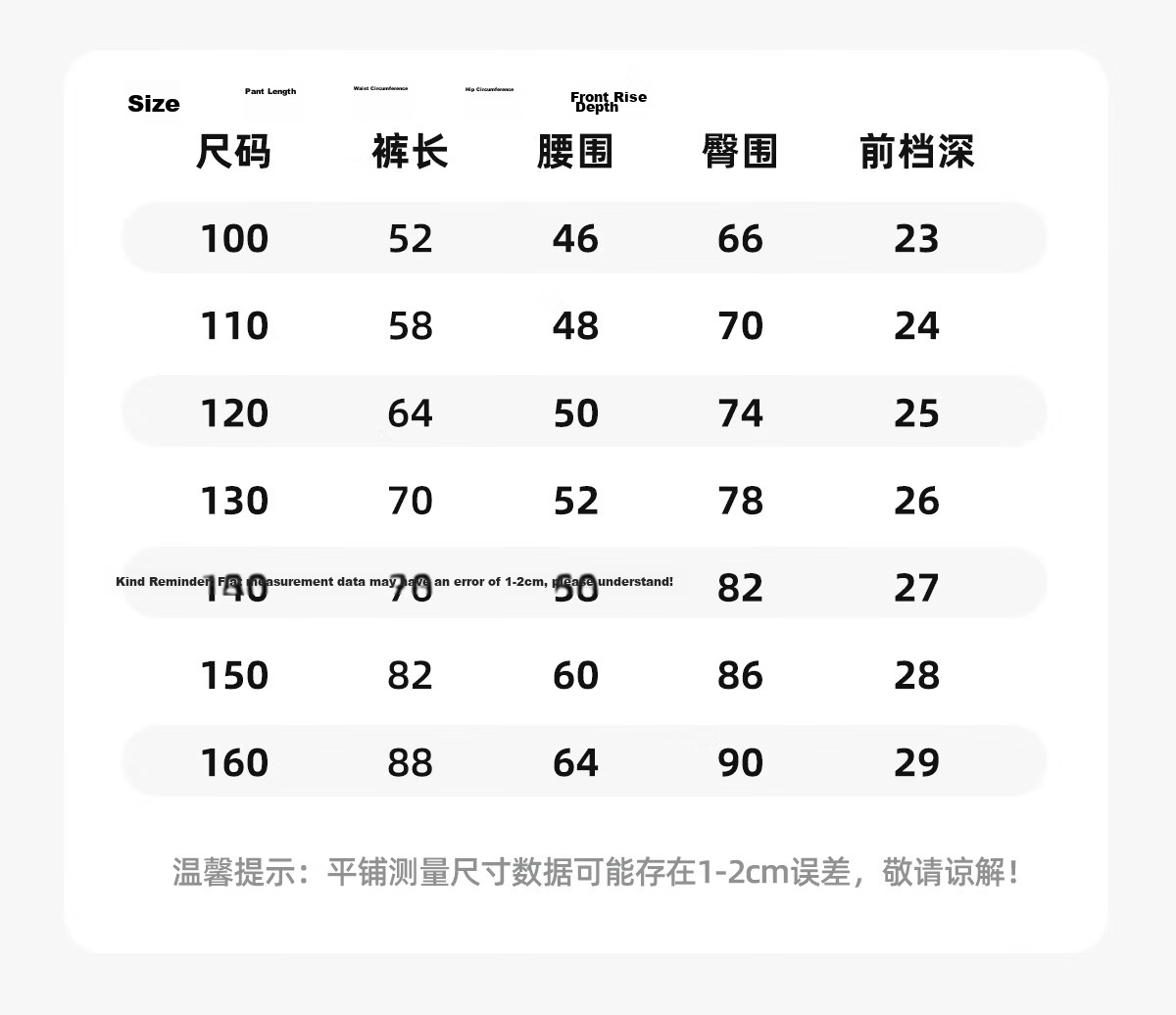 TonLion Boys Casual Set Spring Big Kids Crewneck Sweatshirt and Sports Pants Traditional Style Two-Piece Red 110cm 30