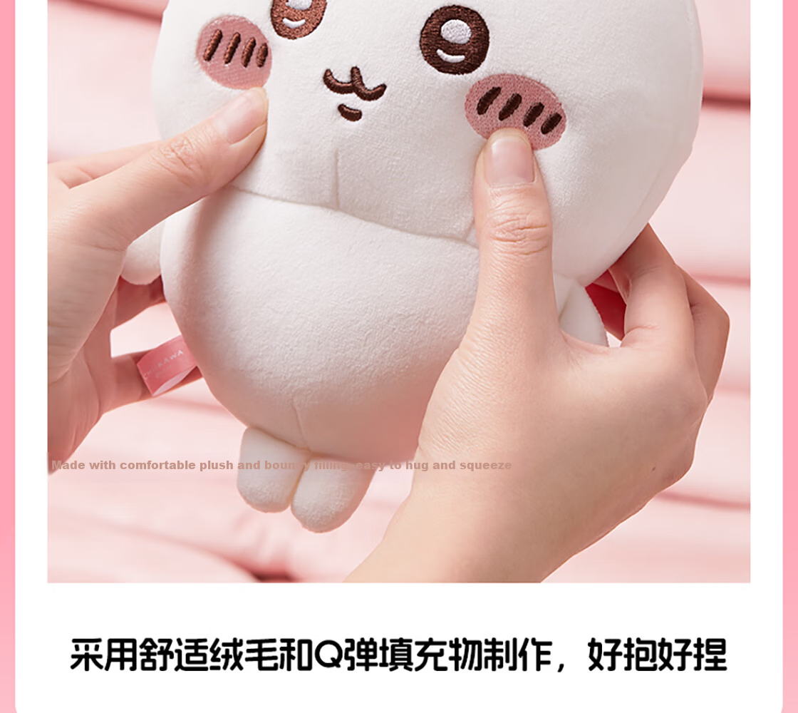 MINISO Chiikawa Small Plush Doll Stuffed Animal Pillow Birthday Gift for Girls Officially Licensed 6