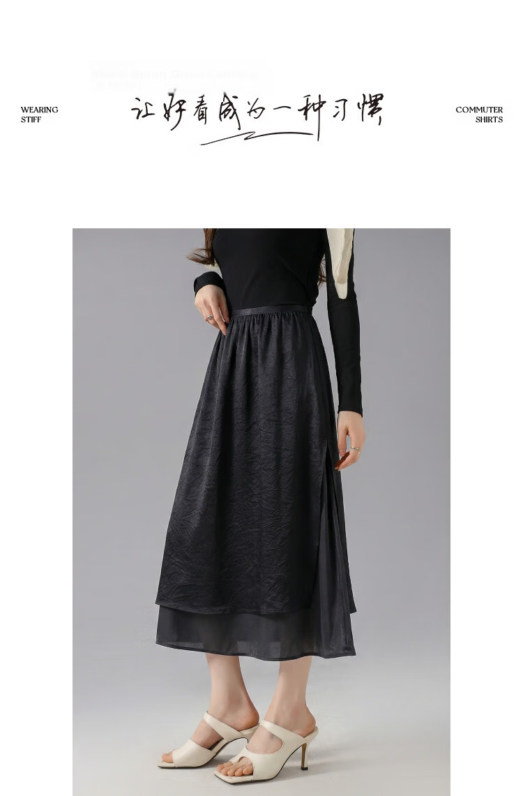 Demana [Moonlight Acetate] Summer Elegant Lady Elastic Waist Spliced Organza Slimming High-End Midi Skirt for Women 13