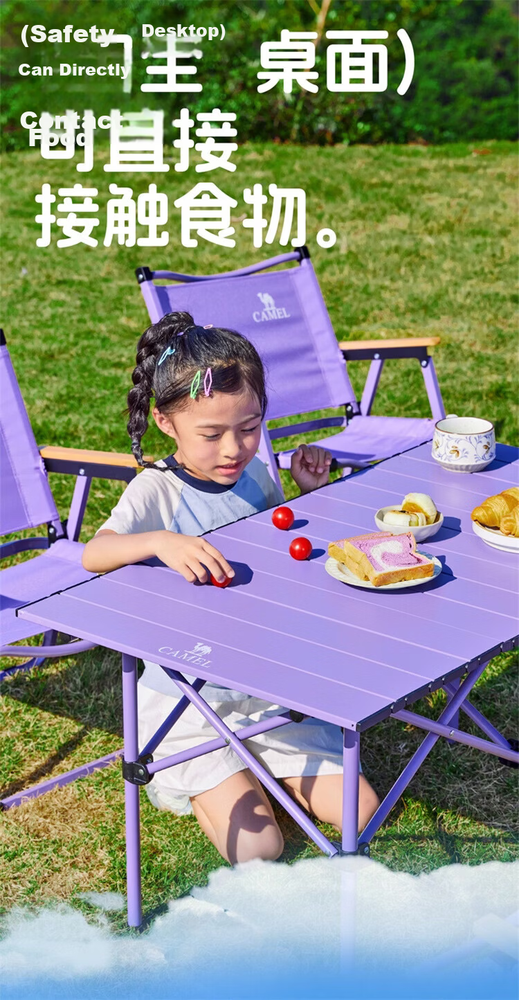 CAMEL Outdoor Folding Chair Kermit Camping Fishing Stool Beach Chair Folding Stool Table Chair 8