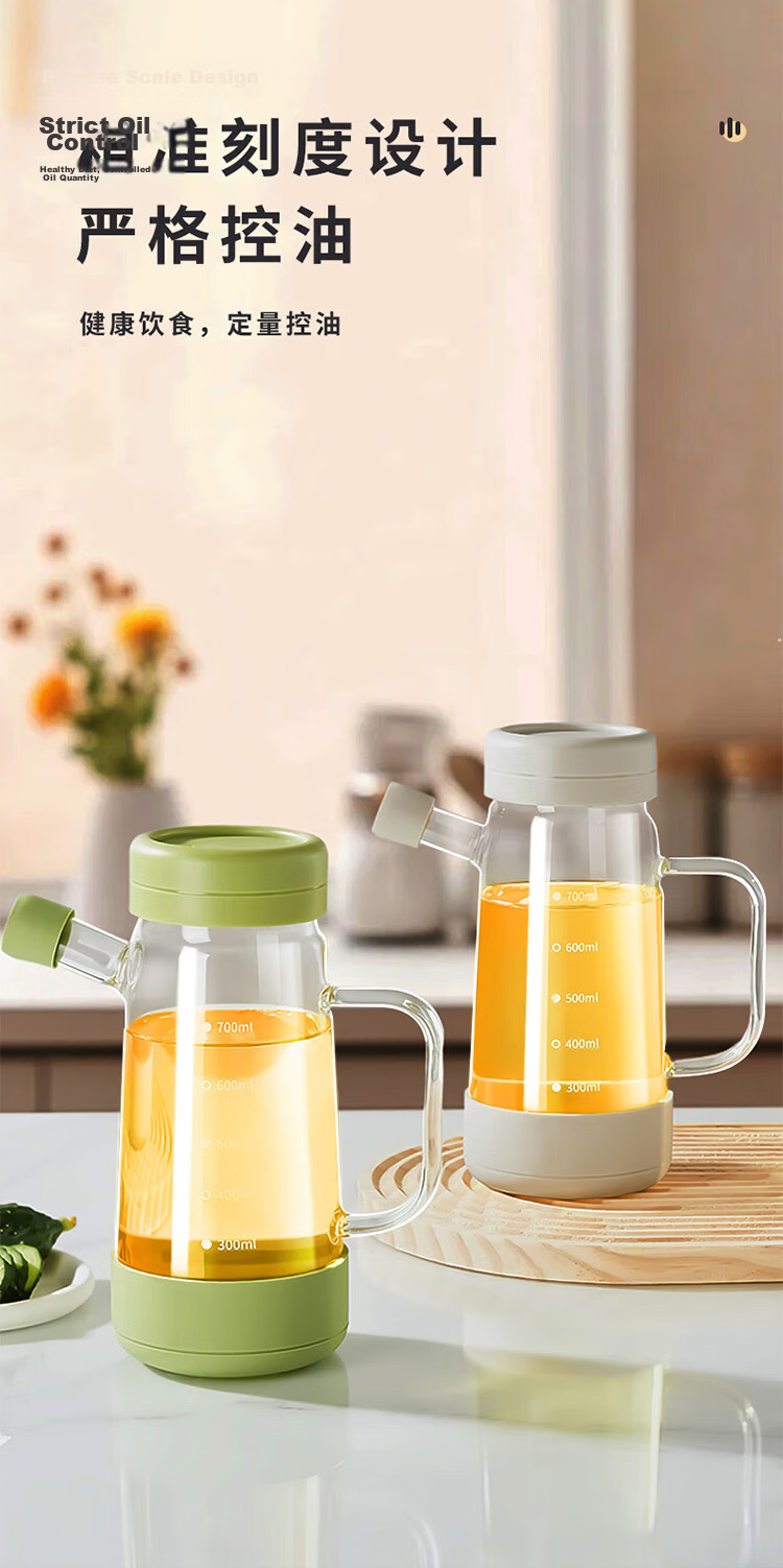 YOUAO [Fireproof] Glass Oil Bottle, Non-Drip High Borosilicate Transparent Oil Bottle with 304 Stainless Steel Filter Mesh, 1000ML 8