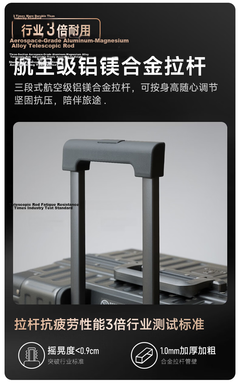 ROAMING Aluminum Frame Suitcase, Large Capacity Luggage for Men And Women, Travel Case with Password Lock, Space Silver, 28 Inches 13