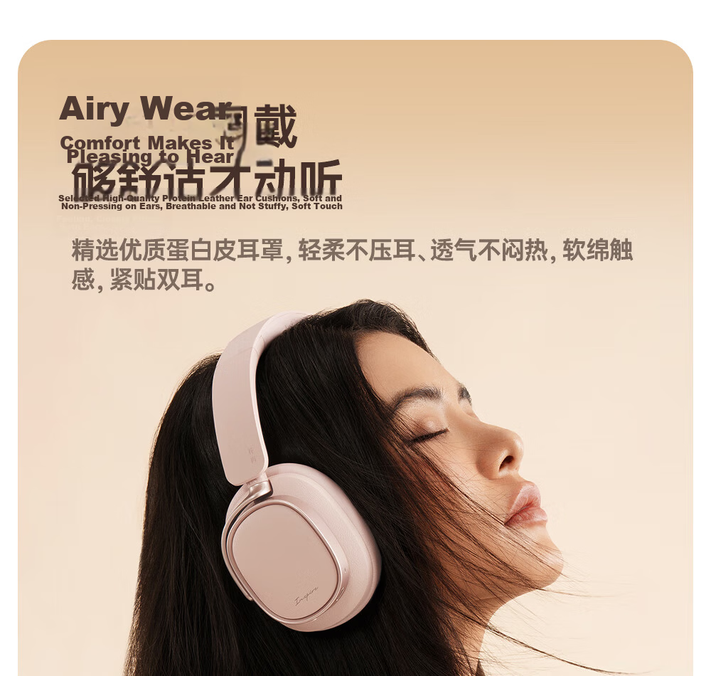 Manbuzhehuazai Evo Space Over-Ear Active Noise Cancelling Bluetooth Headphones, Bluetooth 5.4, Midnight Blue, Dual Gold Certification, 93-Hour Battery Life, Compatible with Apple, Huawei, Xiaomi 10