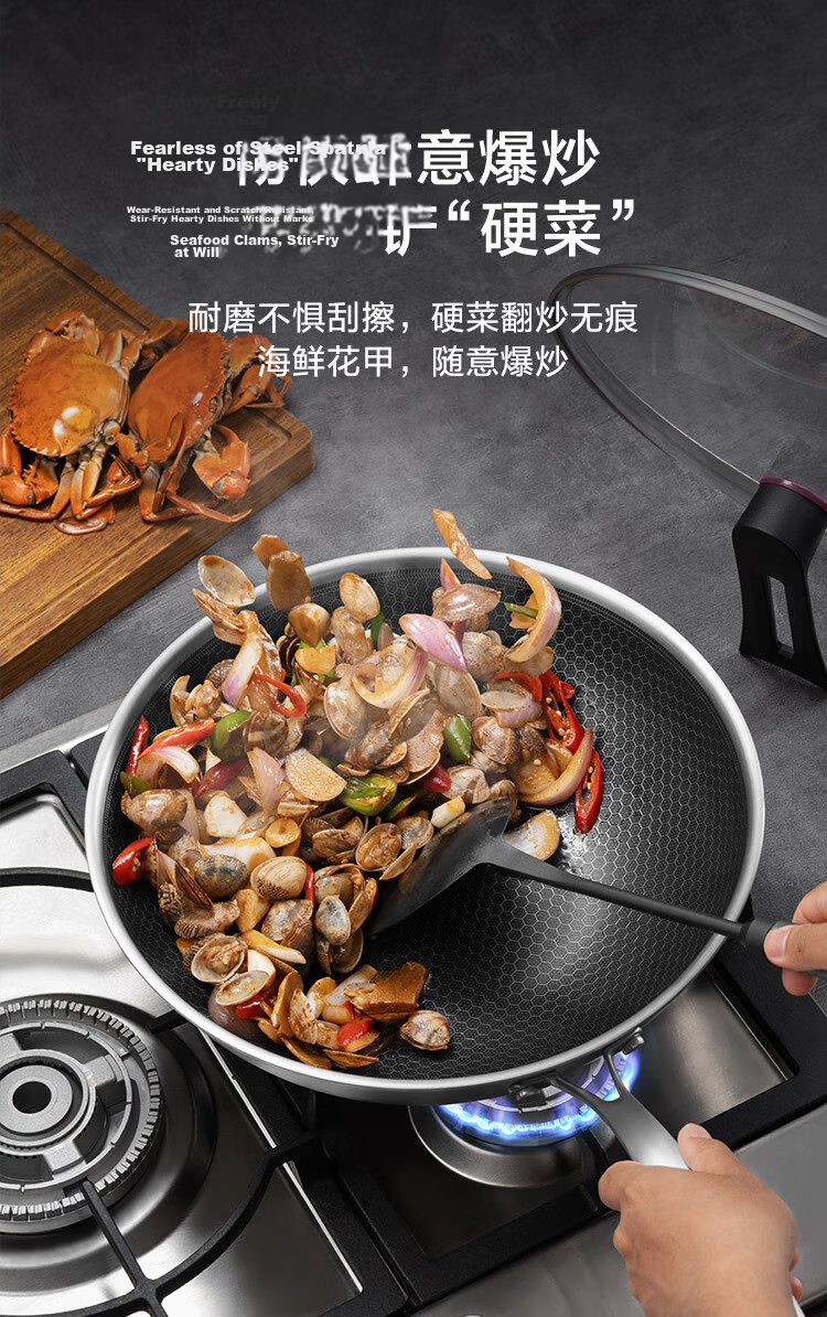 JD Original Wok, 304 Stainless Steel Frying Pan, Non-Stick Flat Bottom Skillet for Induction And Gas Stoves [With Stand-Up Lid], 32cm 10