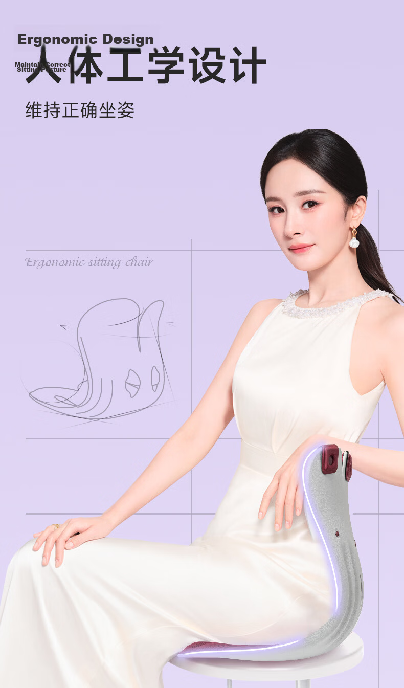 BKT Lumbar Support Cushion Teacher Gift Waist Pillow Long Sitting Back Support Stool Office Car Enlarged Ergonomic Posture Chair Cushion 4