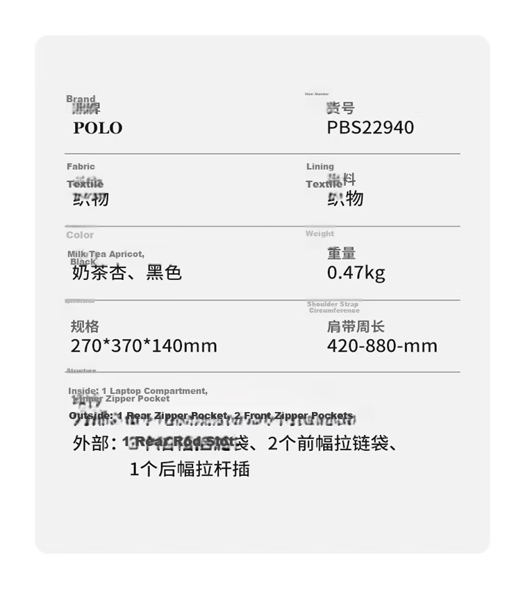 POLO Women's Backpack High-End 14-Inch Laptop Bag Large Capacity Student School Bag Travel Backpack Birthday Gift 14