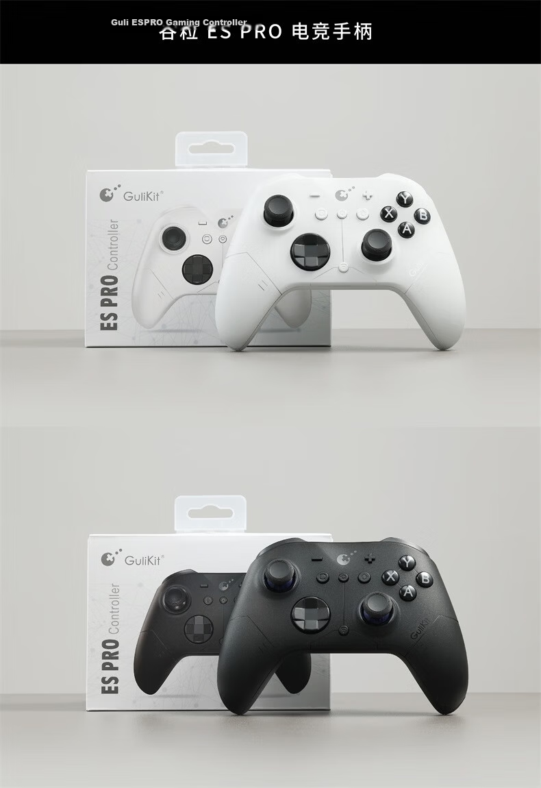GuliKit Guli ES Pro Wireless Gaming Controller for Switch 2 with One-Key Wake-up, Compatible with Android, Apple, PC, Steam, TMR Joystick, Linear Type, Xbox Horizon 6 26