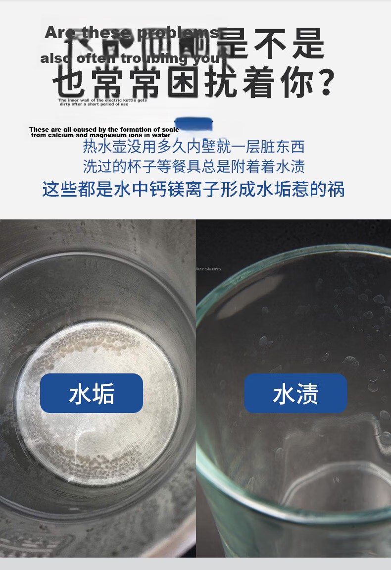 Everpure EF-900P Water Purifier Filter Cartridge 16