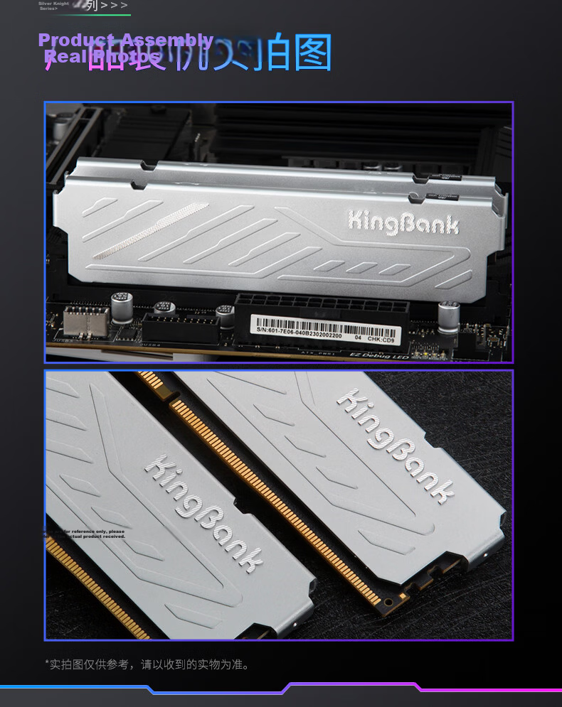 KINGBANK 32GB (16GBx2) DDR5 6000 Desktop RAM Silver Edition C36 Deepseek Hardware 6