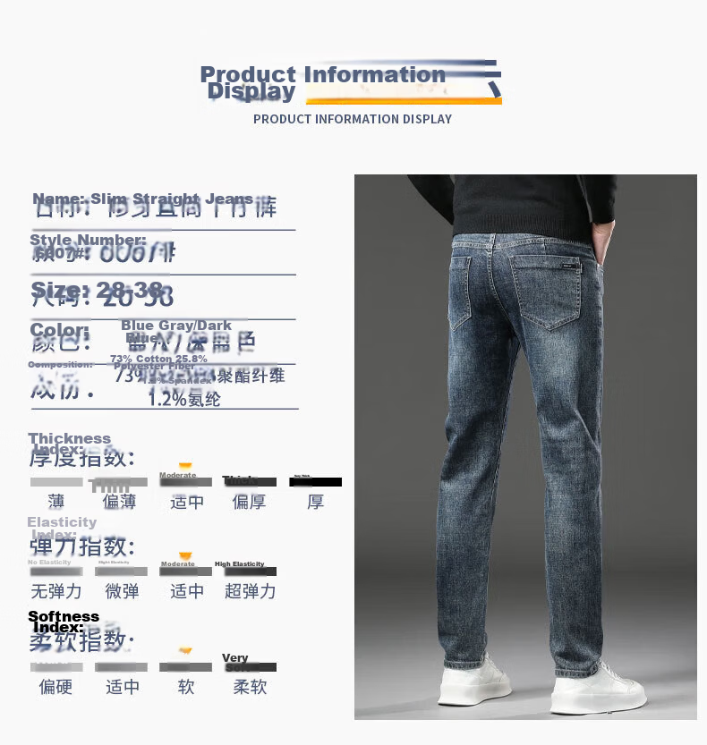 Pierre Cardin Slim Fit Breathable Men's Jeans Autumn Trendy Business Casual Skinny Pants Light Blue Size 34 10