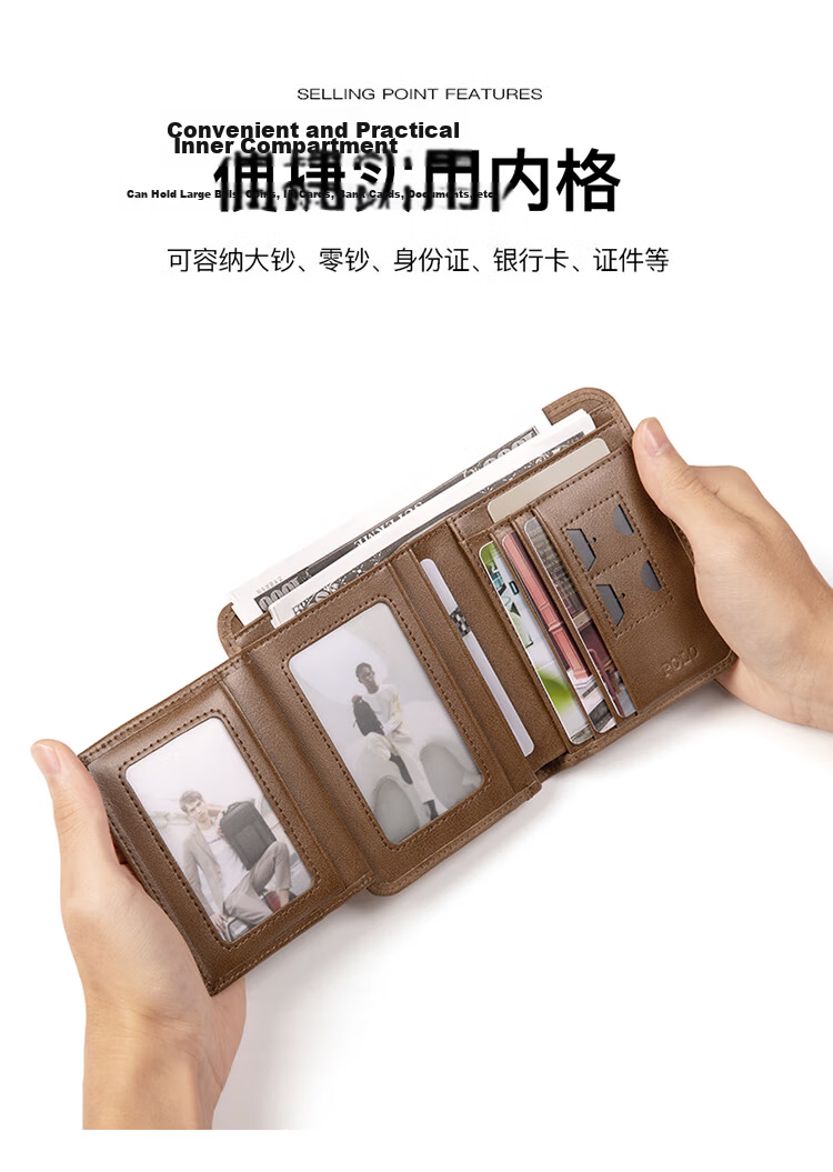 POLO Men's Top Layer Leather Wallet Multi-card Holder Card Holder Multi-function ID Card Holder Gift Box Birthday Gift for Boyfriend 3