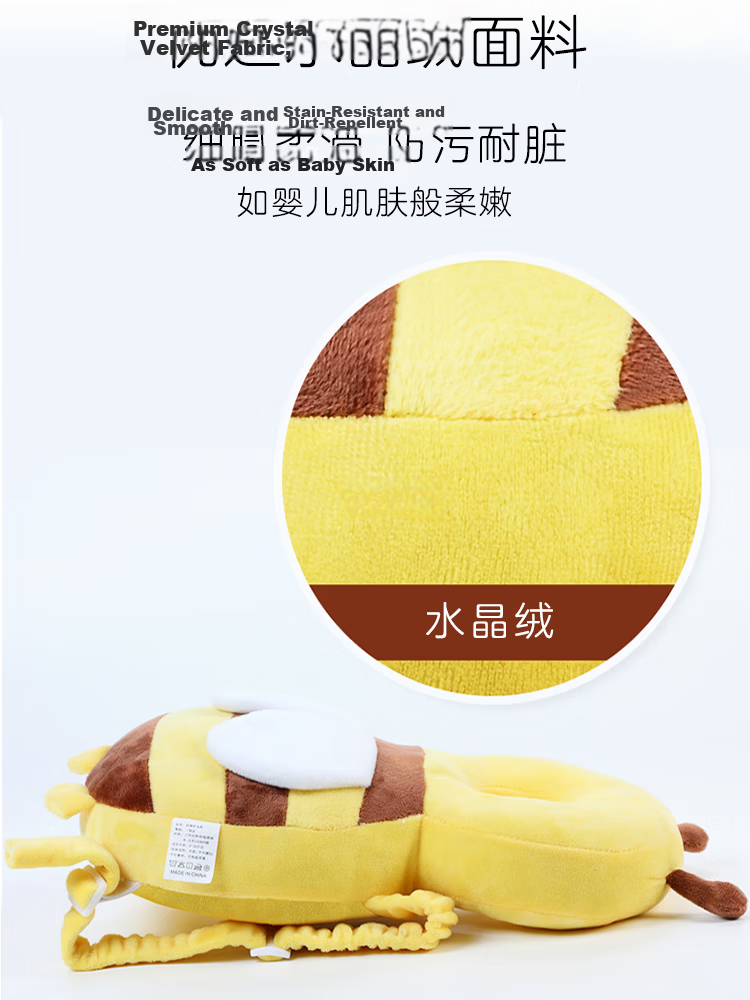 9i9 Baby Anti-Fall Head Protection Pillow Toddler Walking Head Guard Anti-Collision Cushion Kids Squeeze Sound Horizontal Strap A226 5