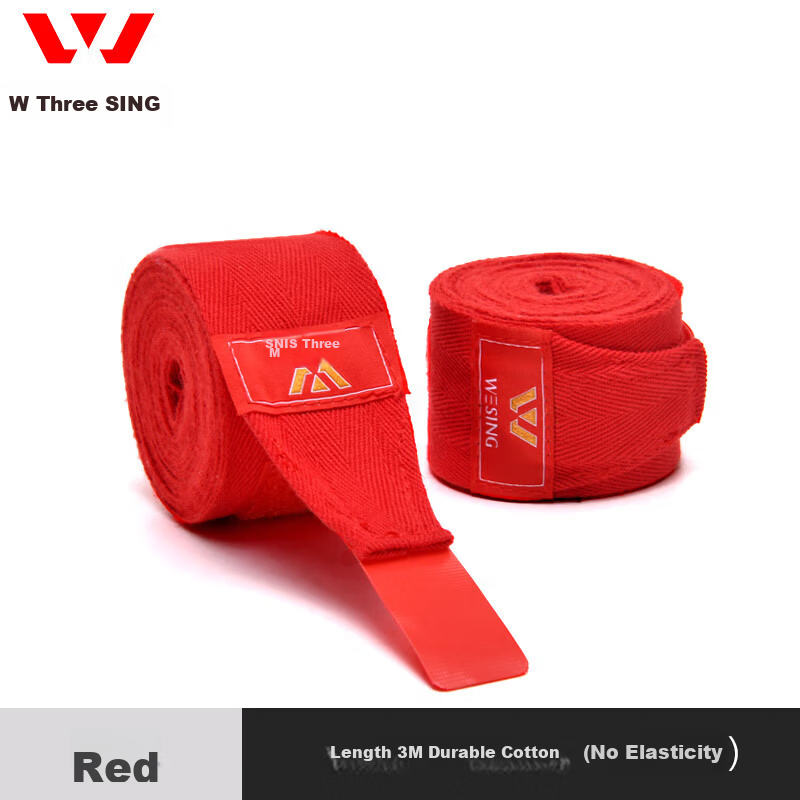 Jiurishan Boxing Hand Wraps Sanda Fighting Gloves Hand Wrap Bandages Red [Durable Cotton] 3m