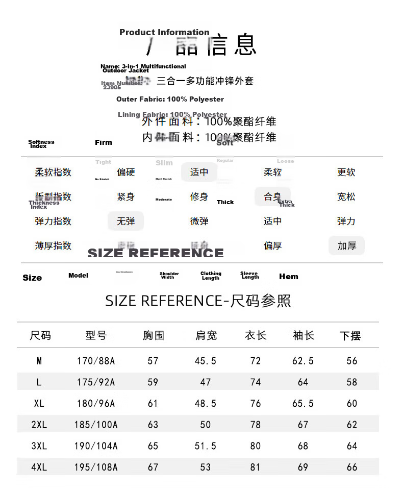 EASTERN CAMEL 3-in-1 Men's Spring Autumn Outdoor Sports Mountaineering Windproof Waterproof Jacket Coat 8