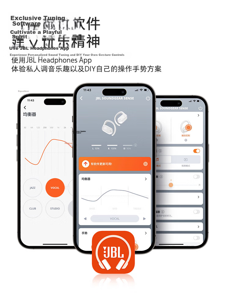JBL Soundgear Sense Open-Ear Wireless Bluetooth Headphones, Non-Bone Conduction, Not In-Ear Or Ear-Hook Style, No Ear Clamping, for Sports And Running, Birthday Gift, Blue 22