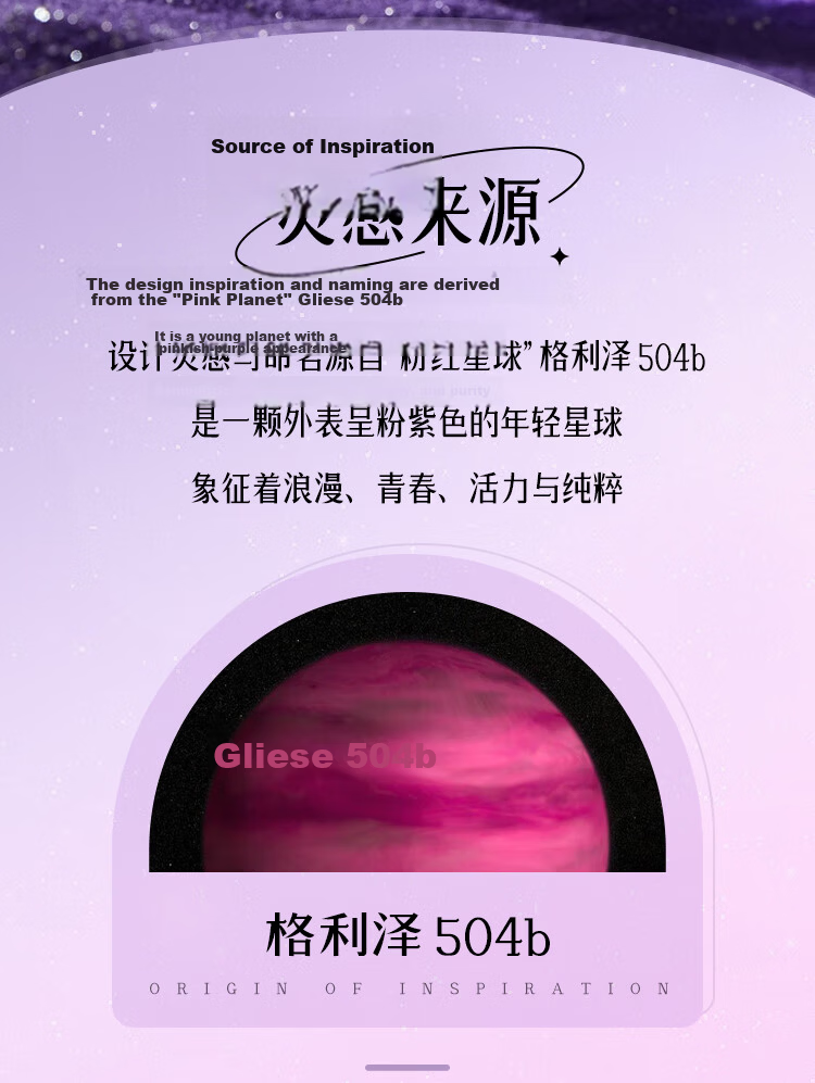 Changba Little Giant Egg G2504B Planet Mobile K-Singing Microphone Wireless Bluetooth Speaker Microphone Sound System with Built-in Sound Card Home Karaoke Device Teacher's Day Gift 2