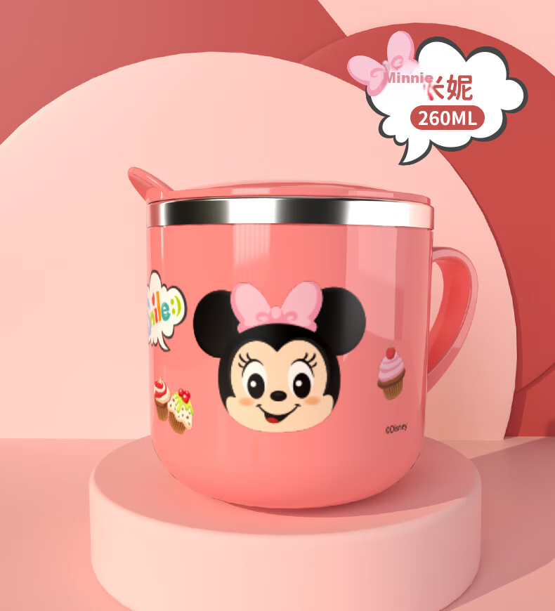 Disney Kids Milk Cup with Lid, 3-6 Years, Graduated Breakfast Cup, Durable Coffee Cup for Toddlers 14