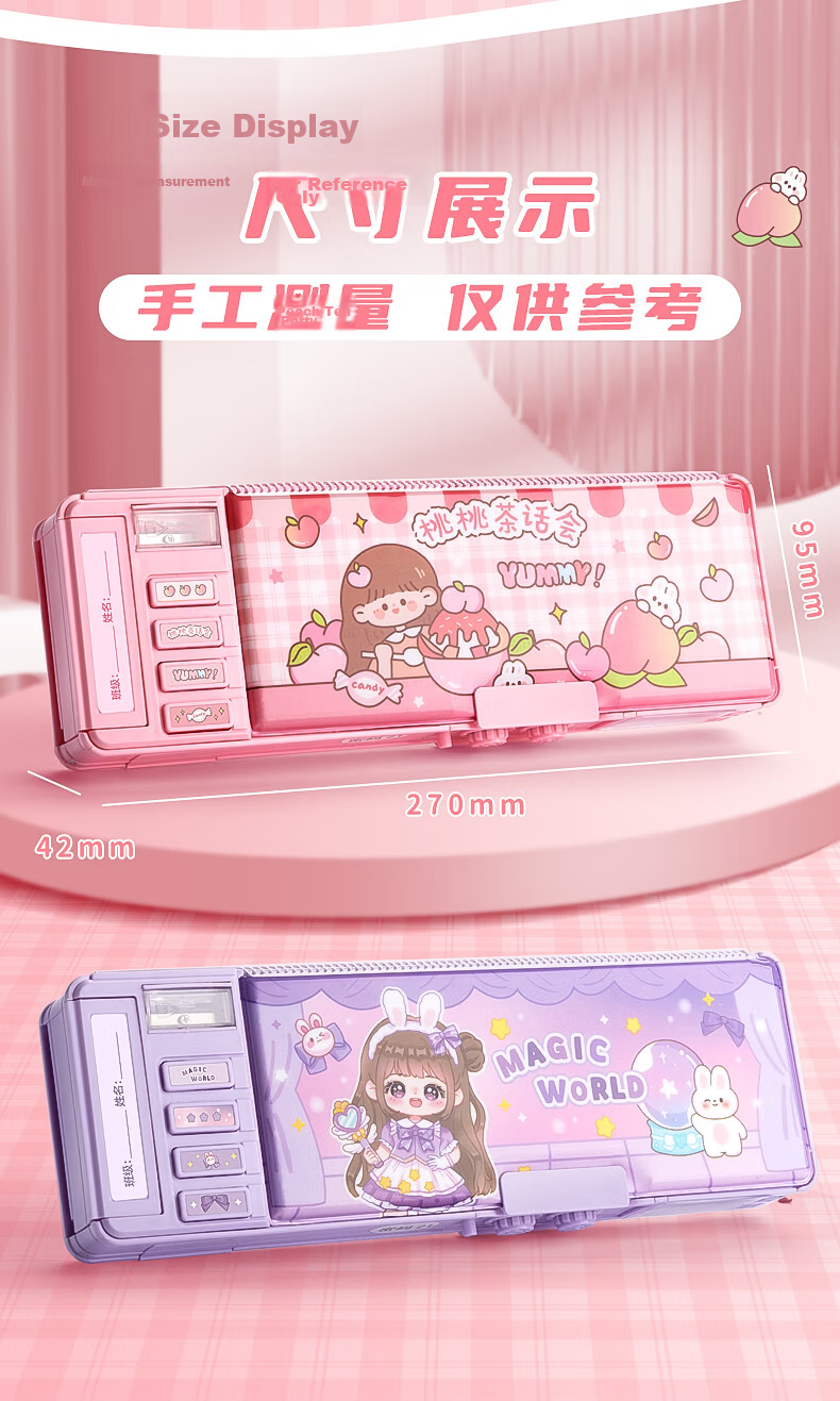 Kaba Bear Multifunctional Pencil Case with Combination Lock Large Capacity High-Value Pencil Box for Boys and Girls Primary School Students Nini Magic House 10