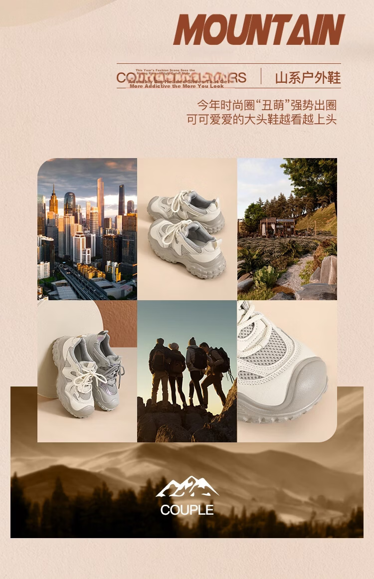 ZHR Women's Hiking Shoes, Spring And Autumn Outdoor Sports Shoes, Lightweight Thick-Soled Casual Women's Shoes, KD216, Beige, Size 37 2