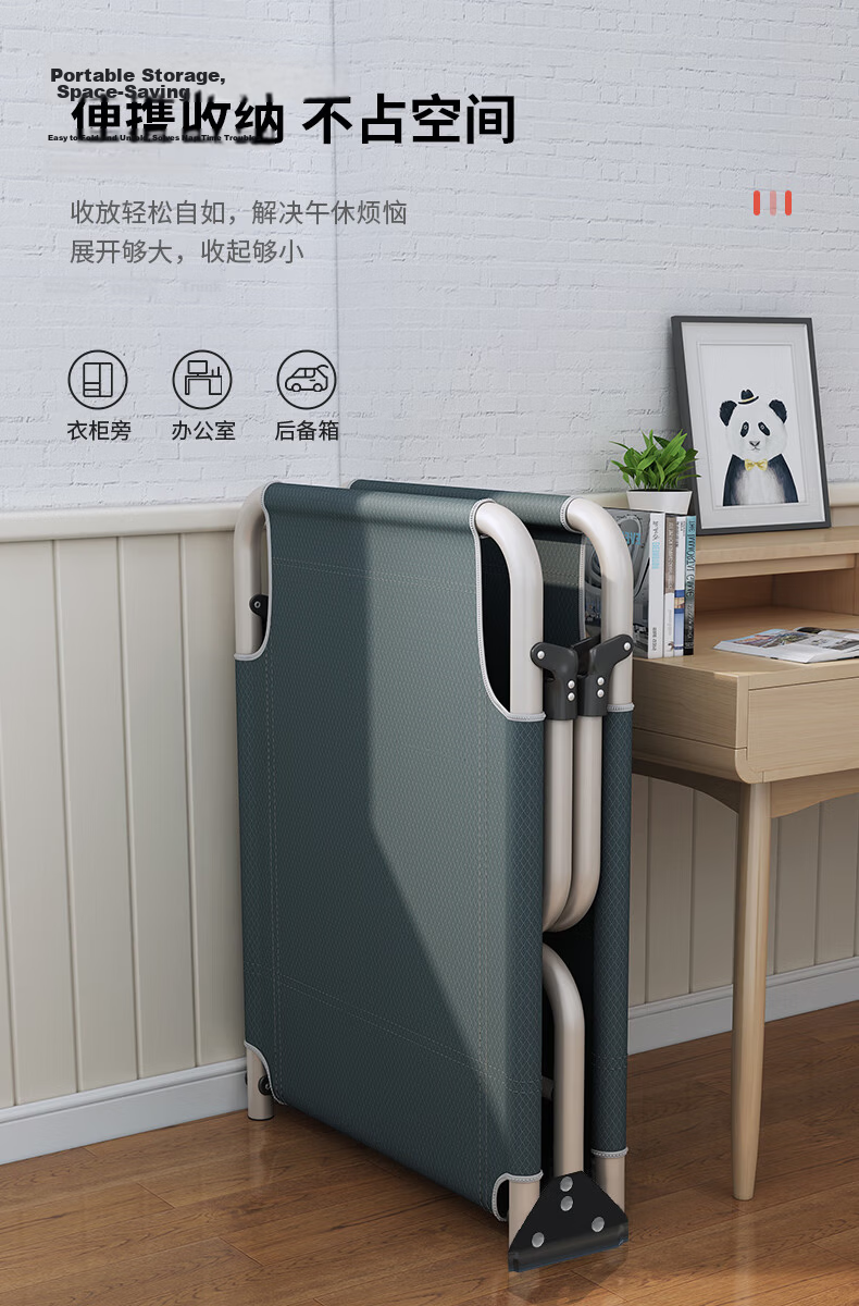 Restar Folding Bed, Single-Person Office Nap Bed, Portable Multifunctional Hospital Accompanying Bed, Nap Aid, Tri-Fold Bed 9