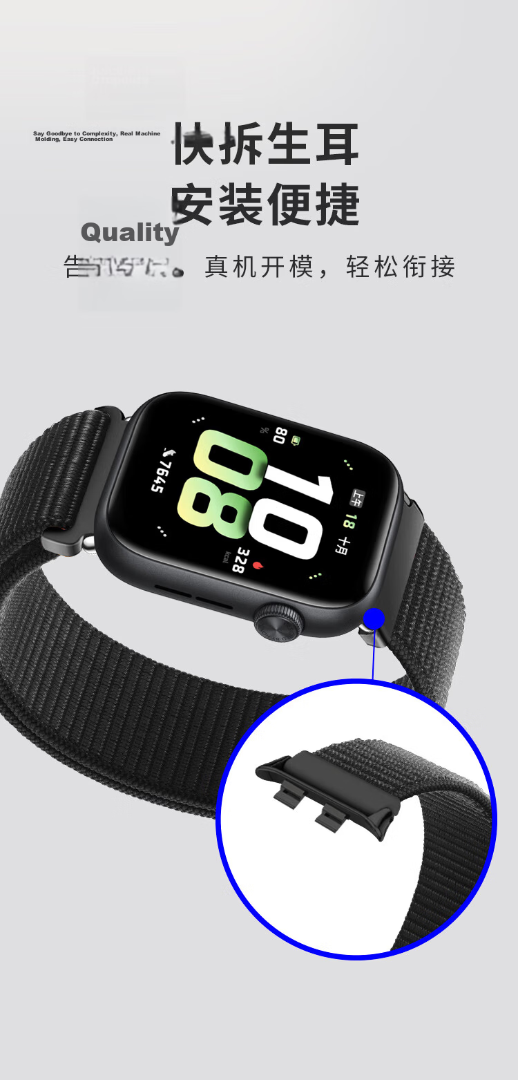 Freeson Compatible with Honor Watch 5 Band Smartwatch Loop Nylon Woven Velcro Breathable Replacement Strap 22mm Black 7