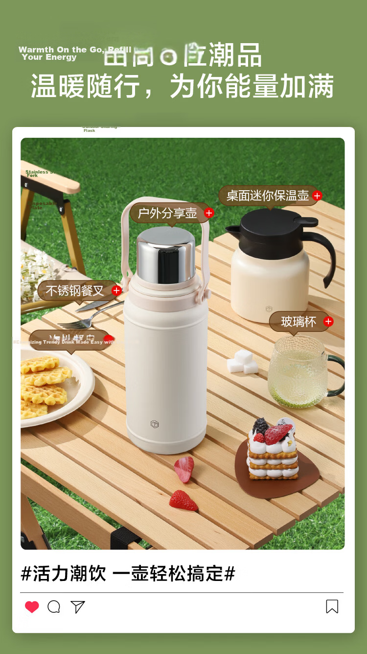 JD Original Outdoor Insulated Bottle, 316L Stainless Steel, Large Capacity Thermos Flask, Sports Water Bottle for Men And Women, Hiking Travel Water Bottle, 3200ml 3