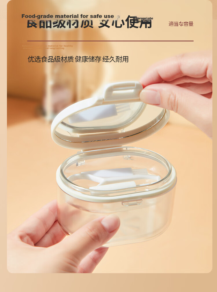 Imakara Japanese Invisible Aligners Case Portable Orthodontic Retainer Denture Storage Soaking Cleaning Box 7