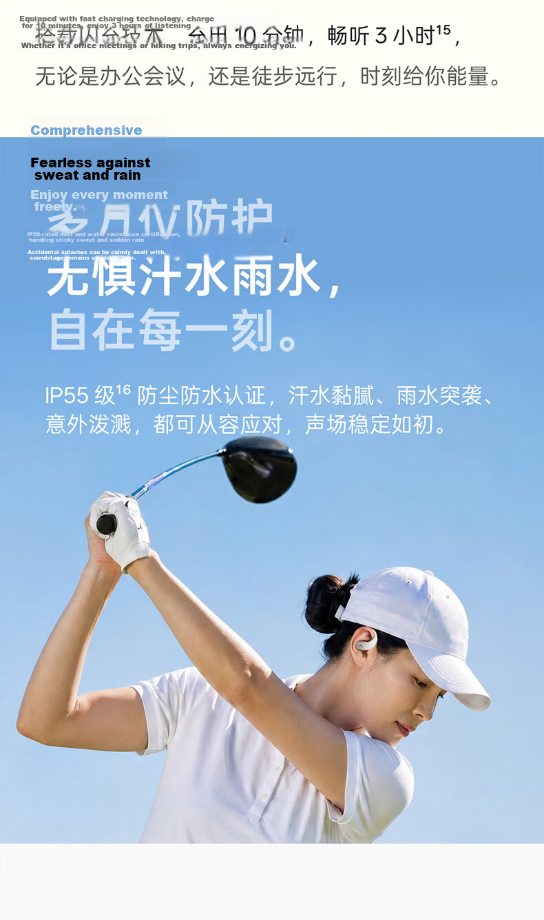 IFLYTEK AI Open Conference Headset Air2 Ice Gray Translation Headset Translation Device Smart Wireless Bluetooth Earphones Over-Ear Long Battery Life Compatible with Apple Huawei Xiaomi 14