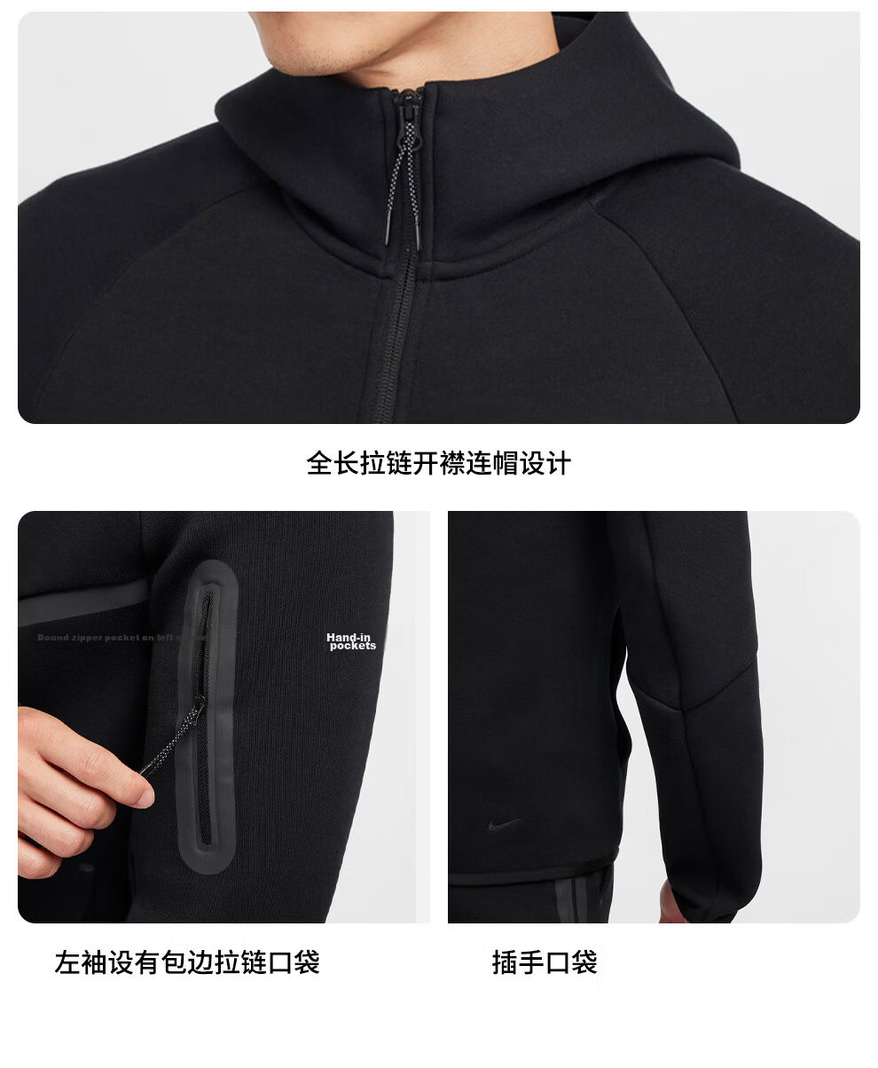 NIKE Men's Knitted Hooded Jacket, Trendy And Fashionable, Versatile Style HV0950-020 White And Green M 6