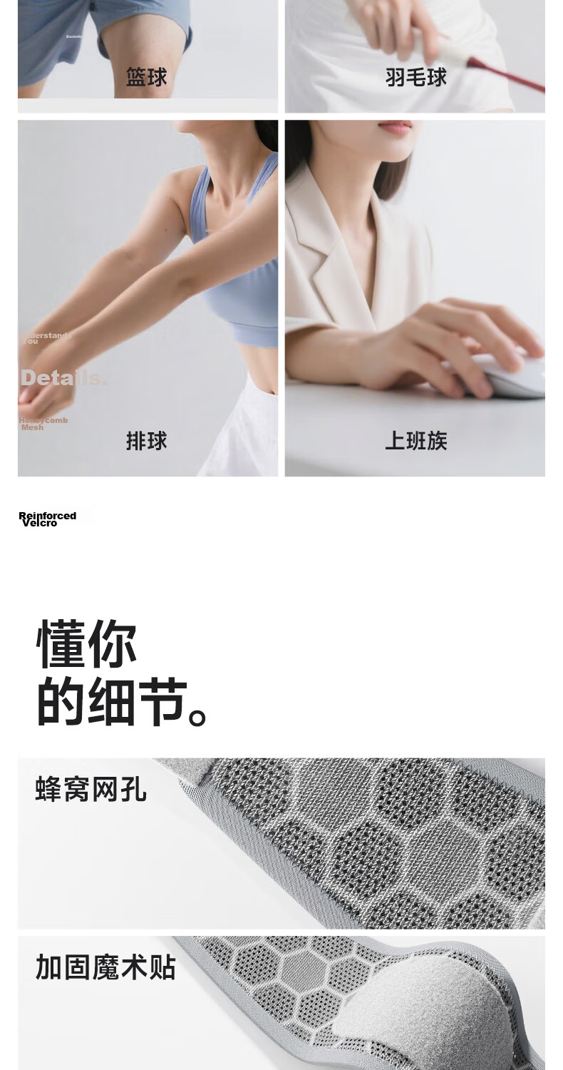 MIZUNO Wrist Support Sports TFCC Tendonitis Anti-Sprain Bench Press Wristband for Men and Women Basketball Badminton Tennis 2507 Black Single Piece 11