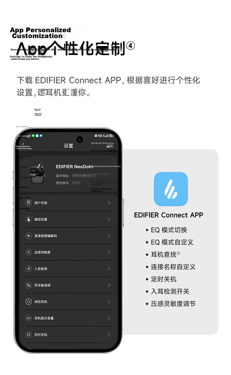 EDIFIER NeoDots In-Ear Closed-Back Noise-Cancelling Bluetooth Headphones, 49dB Noise Cancellation, 54h Battery Life, Compatible with Apple, Huawei, Xiaomi, OPPO Phones, Misty White 26