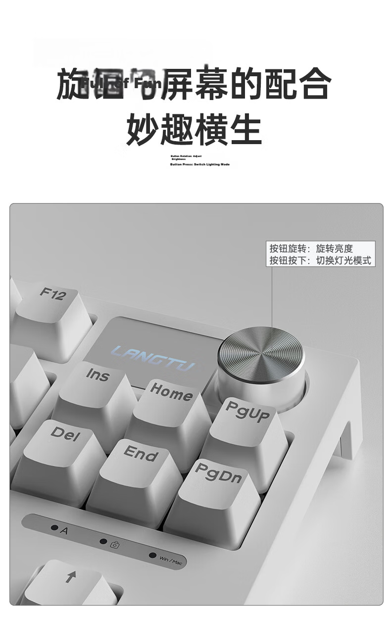 Langtu LT84 Wired Mechanical Keyboard Gaming E-sports 84-Key Computer Office Tablet Keyboard Hot-Swappable Switches Milk White Gray Crystal Cloud Switch 25