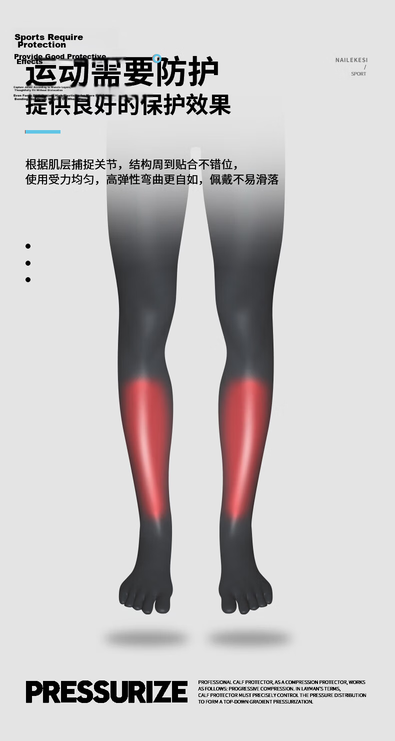NAILEKESI N Sports Calf Sleeves Leg Guards Adjustable Compression Windproof Warm Protective Gear Professional 5