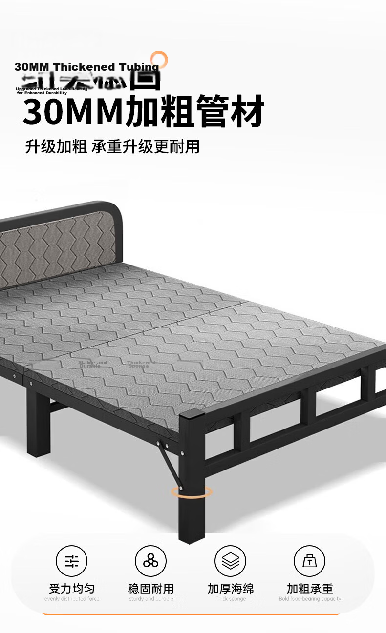 Quanpinwu (No Installation) Folding Single Bed Nap Bed Home Hospital Care Sponge Mattress Camp Bed 12
