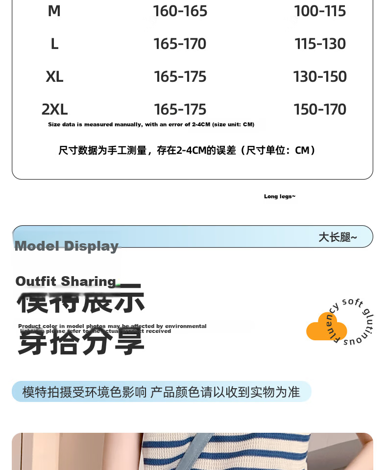 Huili Ice Silk Shorts for Women, Summer 2026 New Style Casual Mid-Length Pants, Plus Size Loose Thin Quick-Dry Sports Shorts for Curvy Wome 16
