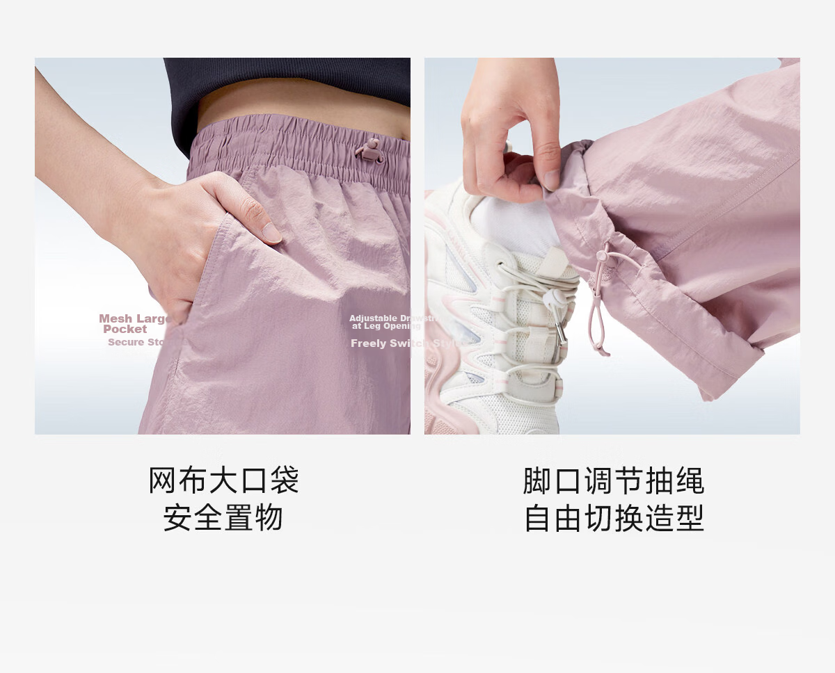 CAMEL Women's Outdoor Quick-Dry Pants Spring Summer Thin Cool Breathable Sun-Protective Wide-Leg Hiking Military Pants for Men 14