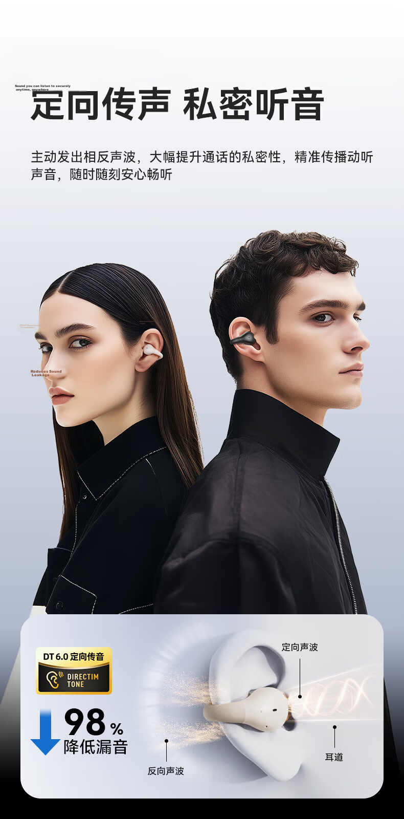 Lanshidun Bluetooth Headphones, Bone Conduction Concept Wireless Earphones, Open-Ear Clip-On Headphones Not In-Ear, for Sports Running Cycling Gaming Calls Noise Reduction, Suitable for Apple, Black 8