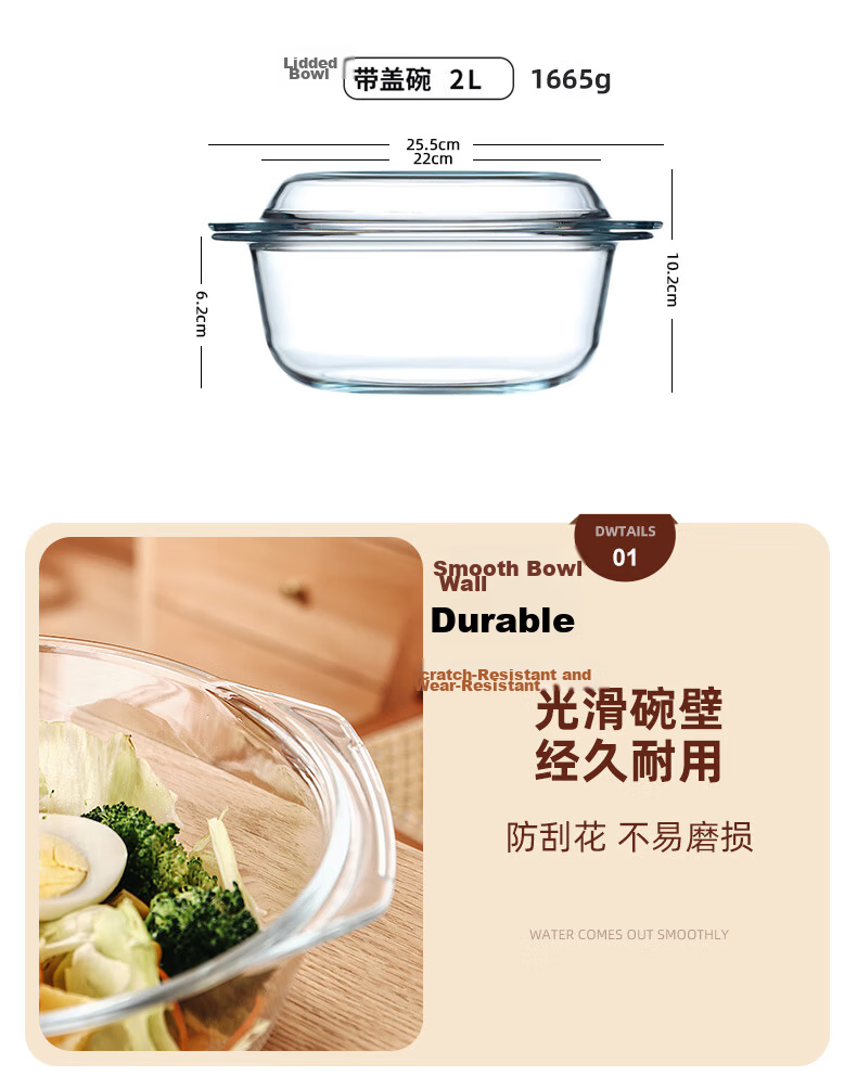 Genas Double-Handle Transparent Heat-Resistant Glass Bowl Large with Lid Microwave Safe Soup Noodle Salad Bowl Tableware 1.5L 15