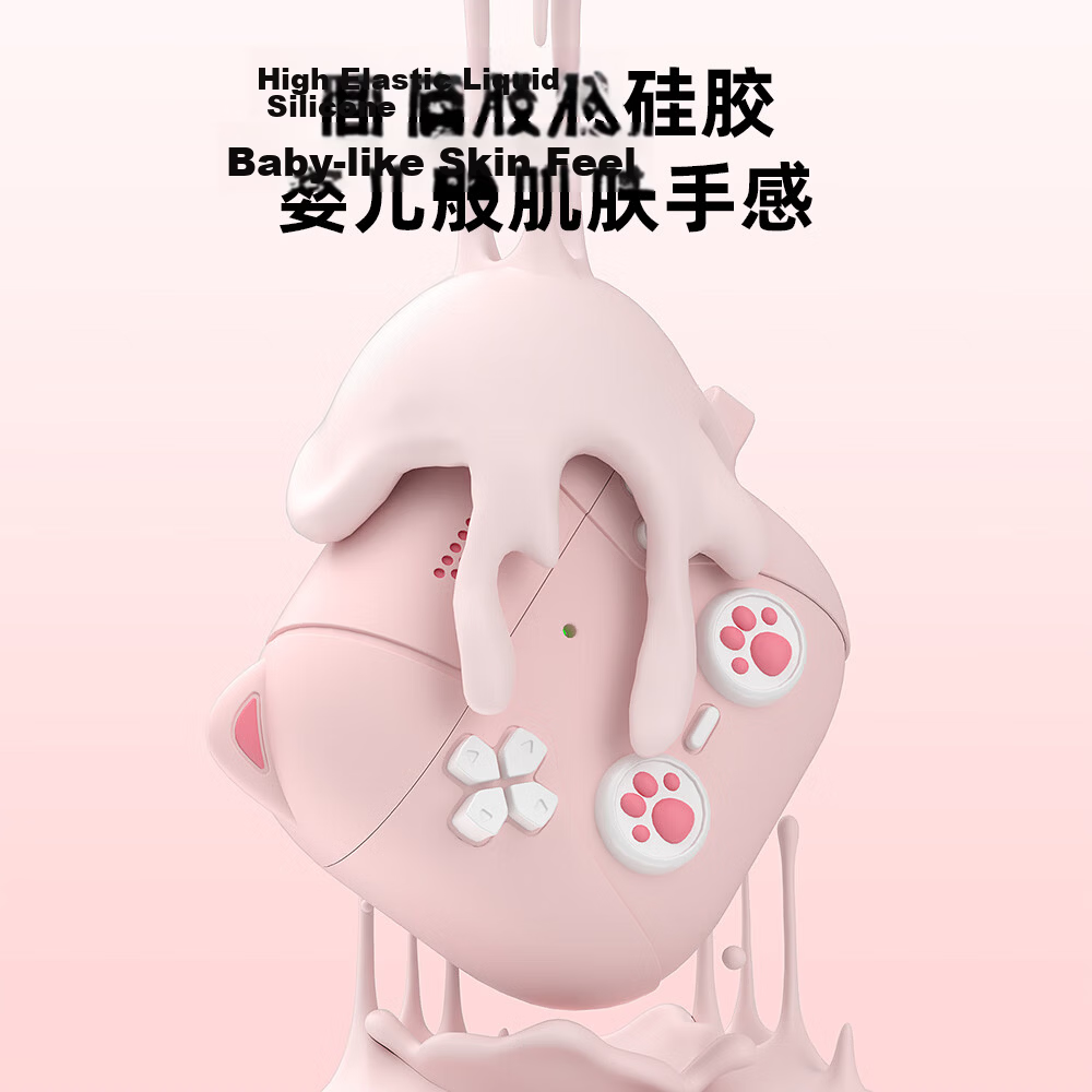 ESCASE AirPods 4 Protective Case for Apple 4th Gen 2024 Wireless Bluetooth Earphones, Shockproof, Dustproof Silicone Cover, Cute Cat Light Pink, Unisex Durable Anti-Dirt 3