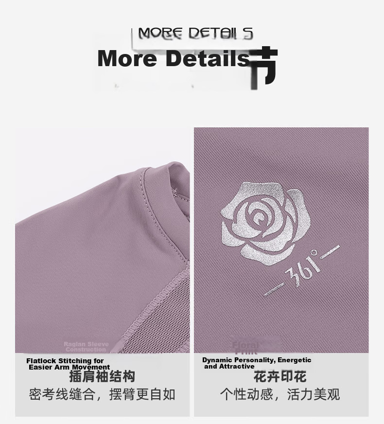 361° Women's Short-Sleeve Summer Clothing, New Cool-Touch T-Shirt, Sun Protection Shirt, Ice Silk Sports Running Top, 662524116-6 16
